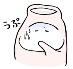 Japanese sake Love!! "Tokkuri-san"3 sticker #6509927