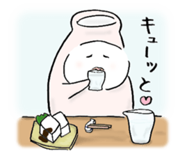 Japanese sake Love!! "Tokkuri-san"3 sticker #6509930