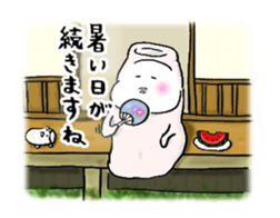 Japanese sake Love!! "Tokkuri-san"3 sticker #6509934
