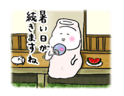 Japanese sake Love!! "Tokkuri-san"3 sticker #6509934