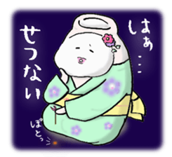 Japanese sake Love!! "Tokkuri-san"3 sticker #6509935