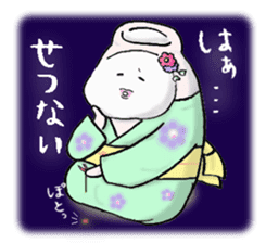 Japanese sake Love!! "Tokkuri-san"3 sticker #6509935