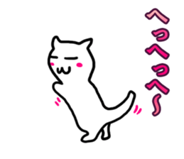LUCKY PINK CHEEK CAT sticker #6509936