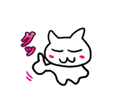 LUCKY PINK CHEEK CAT sticker #6509939