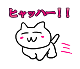 LUCKY PINK CHEEK CAT sticker #6509940