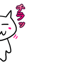 LUCKY PINK CHEEK CAT sticker #6509942