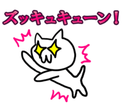 LUCKY PINK CHEEK CAT sticker #6509944