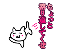 LUCKY PINK CHEEK CAT sticker #6509946