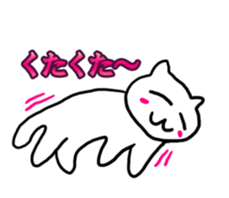 LUCKY PINK CHEEK CAT sticker #6509947