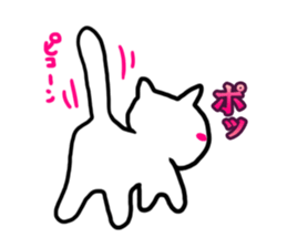 LUCKY PINK CHEEK CAT sticker #6509949