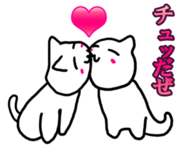 LUCKY PINK CHEEK CAT sticker #6509952