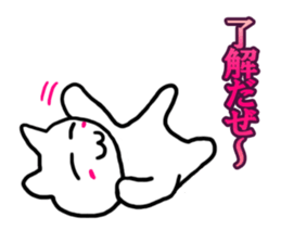 LUCKY PINK CHEEK CAT sticker #6509953