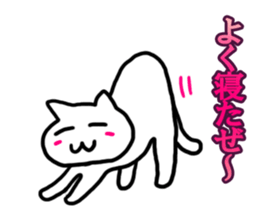 LUCKY PINK CHEEK CAT sticker #6509954