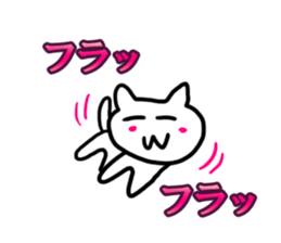 LUCKY PINK CHEEK CAT sticker #6509968