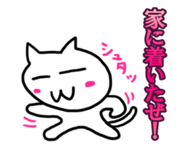 LUCKY PINK CHEEK CAT sticker #6509971