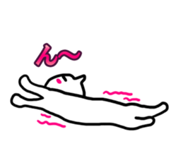 LUCKY PINK CHEEK CAT sticker #6509973