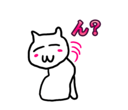 LUCKY PINK CHEEK CAT sticker #6509975