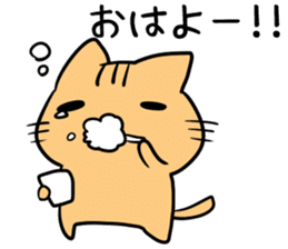 Sticker [Nekotaro] usable every day sticker #6510136