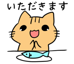 Sticker [Nekotaro] usable every day sticker #6510137