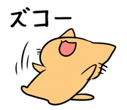 Sticker [Nekotaro] usable every day sticker #6510147