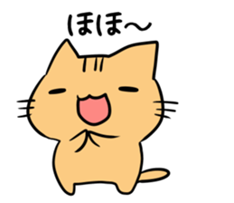 Sticker [Nekotaro] usable every day sticker #6510148