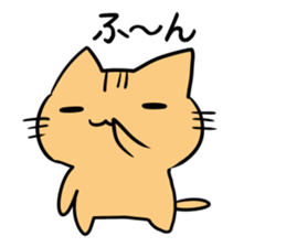 Sticker [Nekotaro] usable every day sticker #6510149