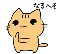 Sticker [Nekotaro] usable every day sticker #6510156