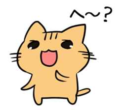 Sticker [Nekotaro] usable every day sticker #6510159