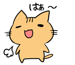 Sticker [Nekotaro] usable every day sticker #6510171