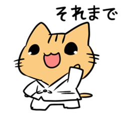 Sticker [Nekotaro] usable every day sticker #6510173