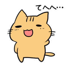 Sticker [Nekotaro] usable every day sticker #6510174