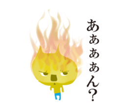 Nyanta  Sticker sticker #6510383