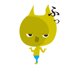 Nyanta  Sticker sticker #6510386