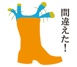 Nyanta  Sticker sticker #6510395