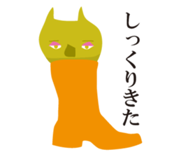 Nyanta  Sticker sticker #6510396