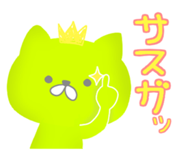 Kind words, of happy words sticker sticker #6510460