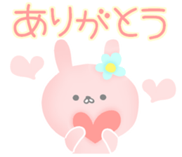 Kind words, of happy words sticker sticker #6510461