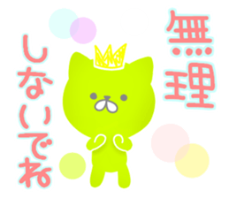 Kind words, of happy words sticker sticker #6510467