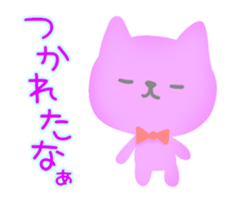 Kind words, of happy words sticker sticker #6510468