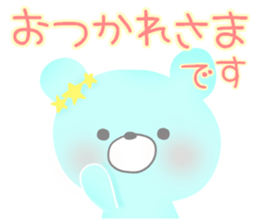 Kind words, of happy words sticker sticker #6510469