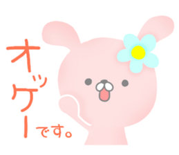 Kind words, of happy words sticker sticker #6510471