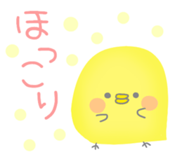 Kind words, of happy words sticker sticker #6510472