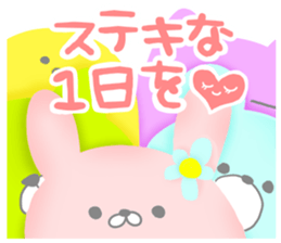 Kind words, of happy words sticker sticker #6510476