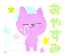 Kind words, of happy words sticker sticker #6510479