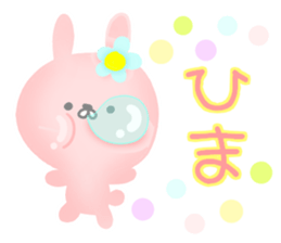 Kind words, of happy words sticker sticker #6510480