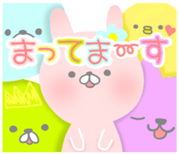 Kind words, of happy words sticker sticker #6510481