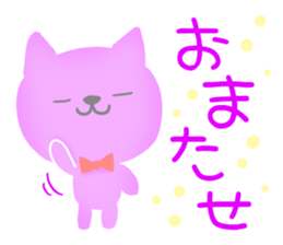 Kind words, of happy words sticker sticker #6510483