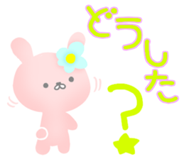 Kind words, of happy words sticker sticker #6510485