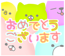 Kind words, of happy words sticker sticker #6510487