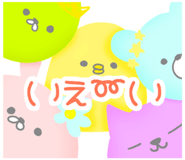 Kind words, of happy words sticker sticker #6510489